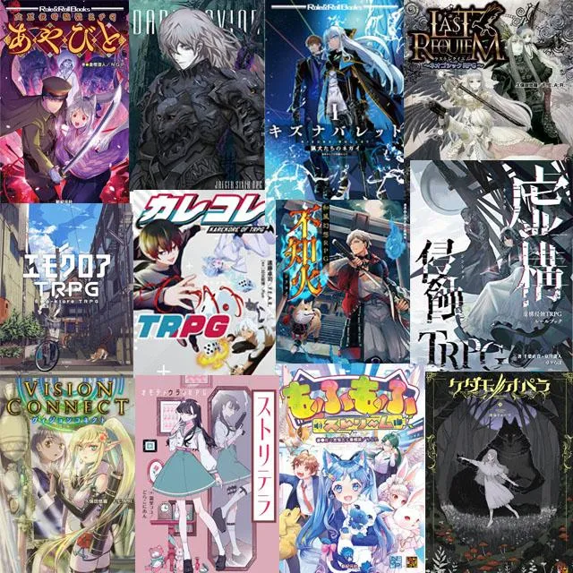 Las 7 caracteristicas clave del cuento fantastico para escribir una historia magica photo 0