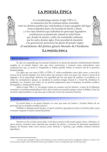 5 caracteristicas esenciales del genero epico segun la literatura clasica photo 3