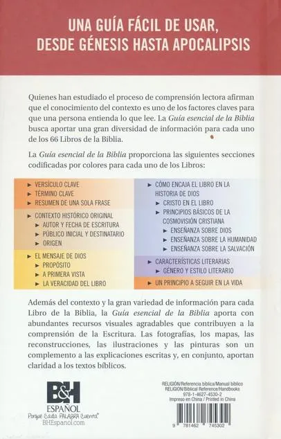 Las 5 caracteristicas clave de la novela como genero literario esencial photo 1