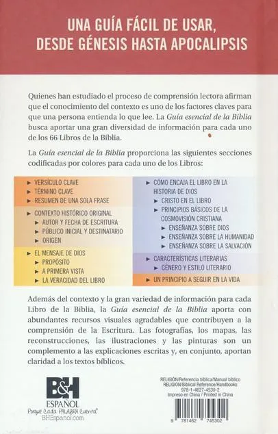 3 Caracteristicas Esenciales del Genero Lirico que Todo Autor Debe Conocer photo 1